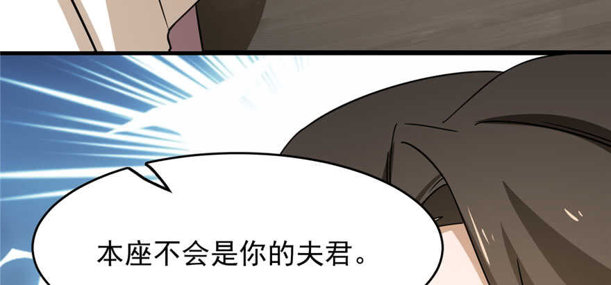 第92话99