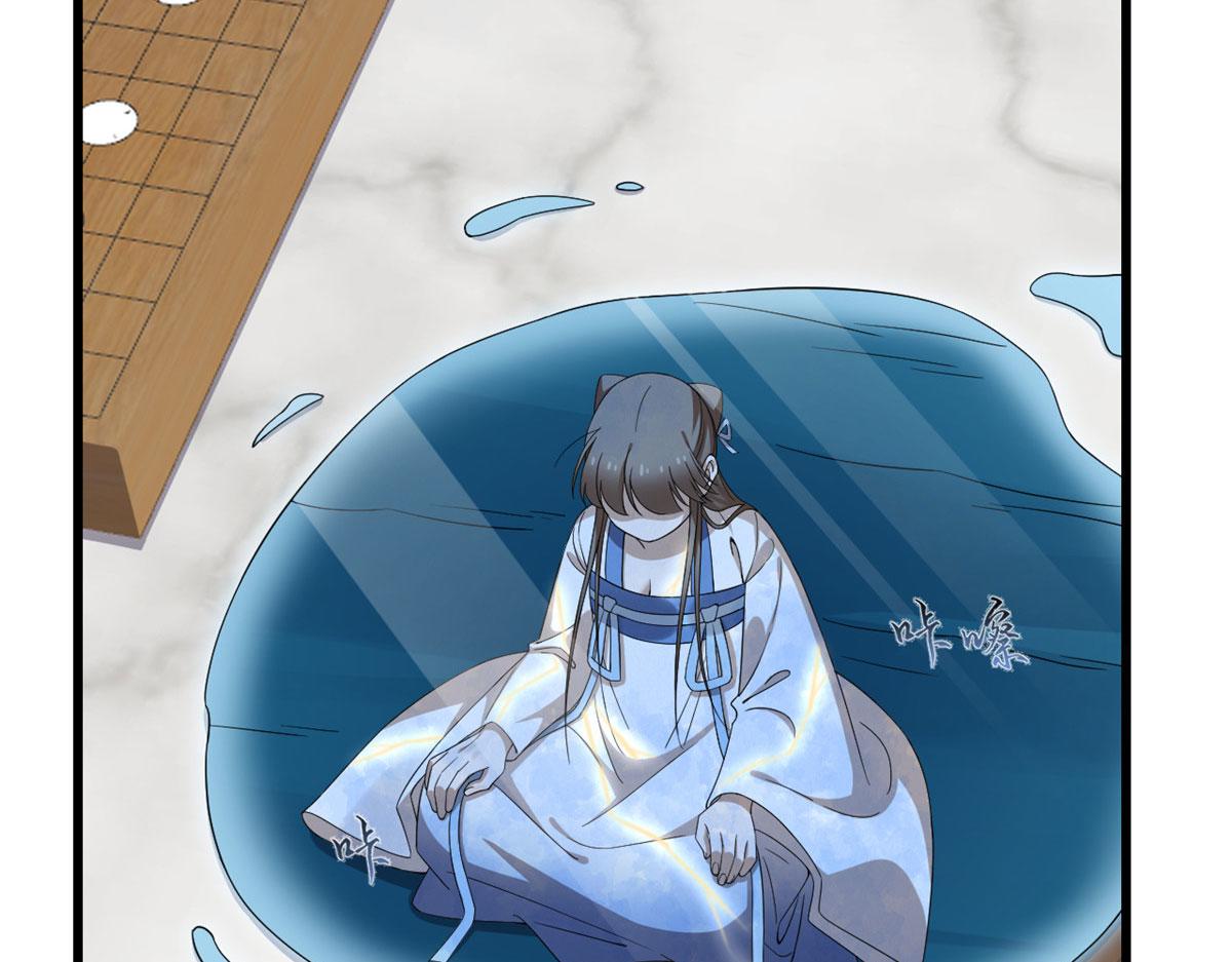 第276话18