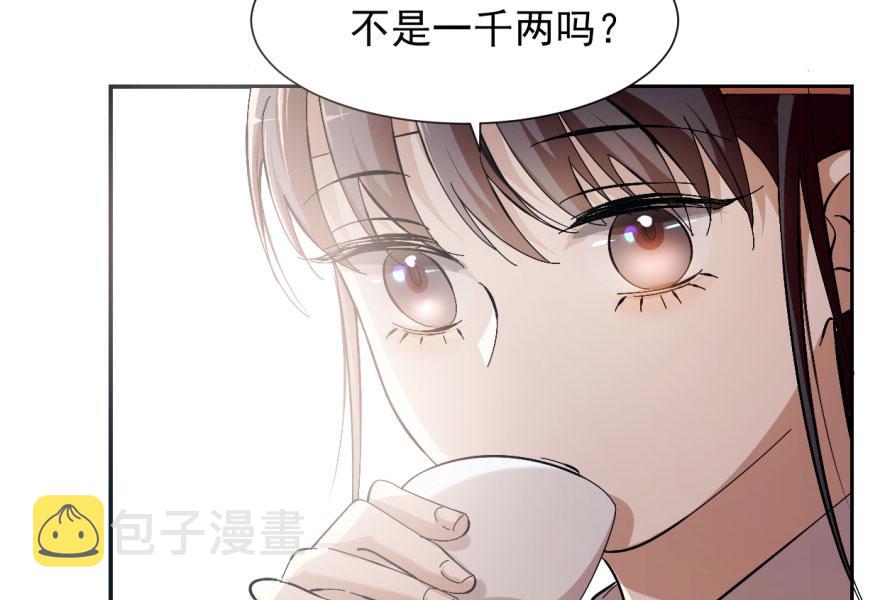 第3话123