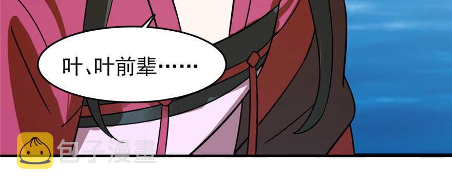 第107话48