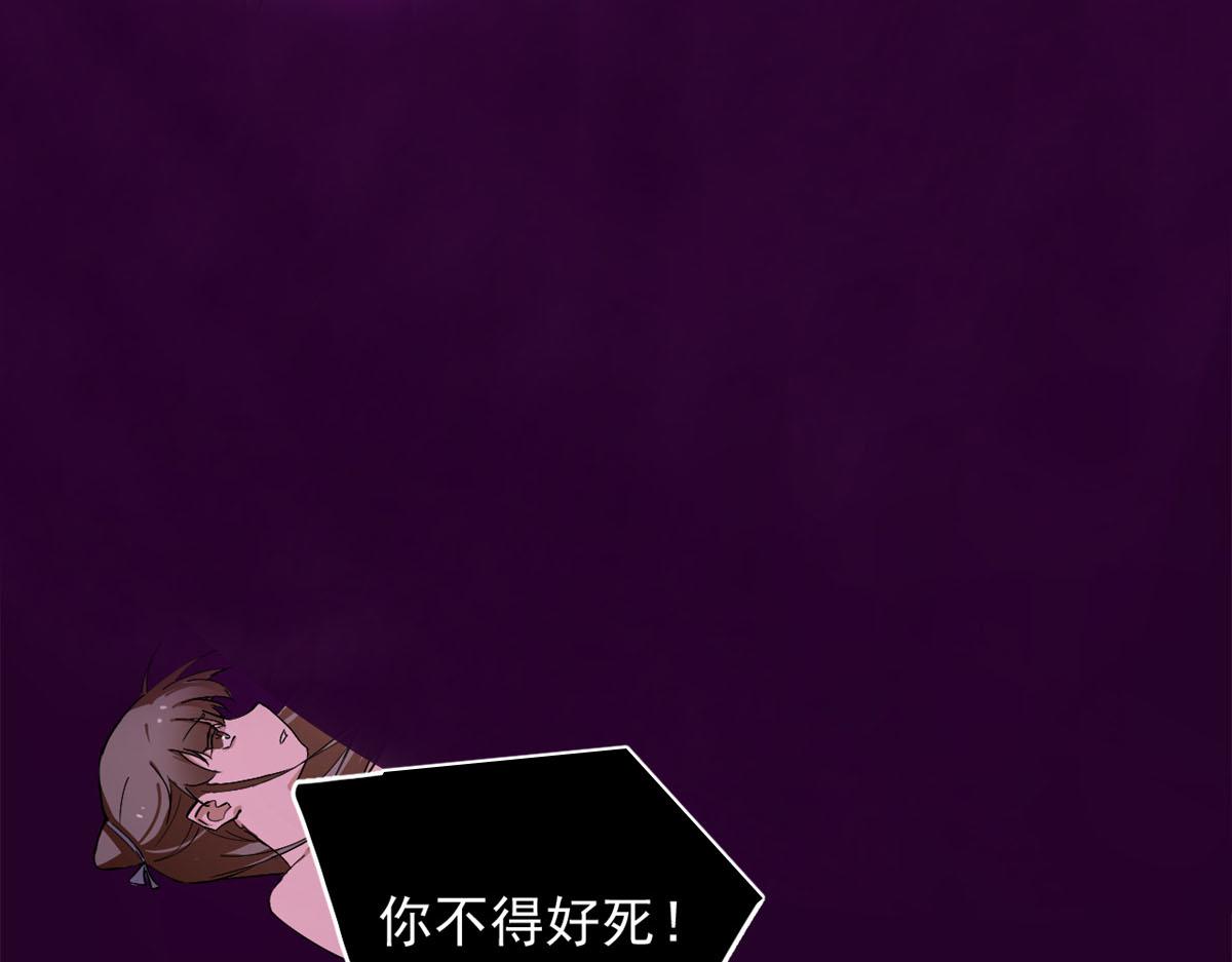 第278话34