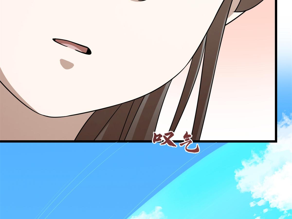 第282话35