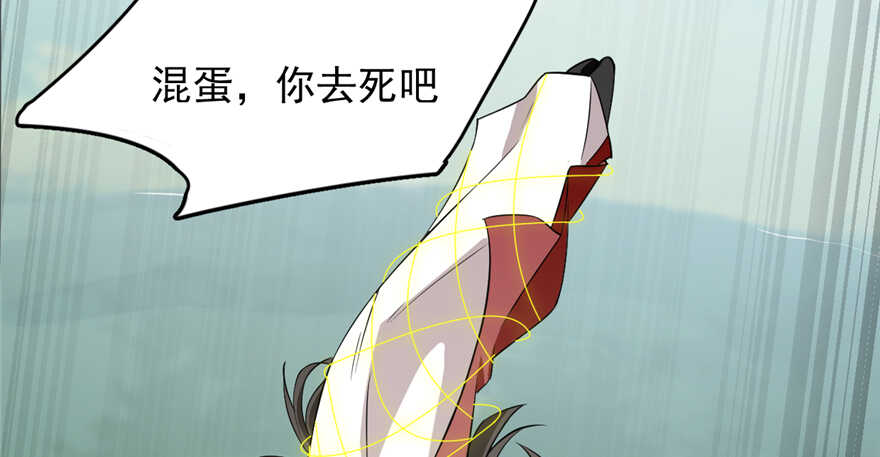 第61话89