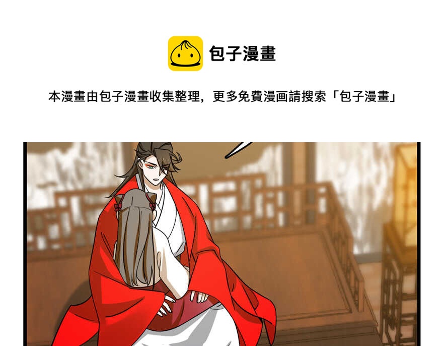 第101话94
