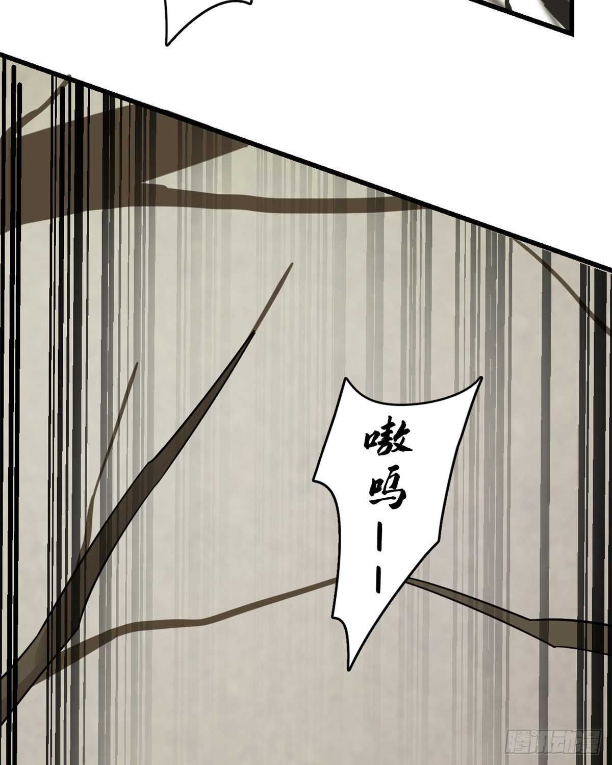 第156话13