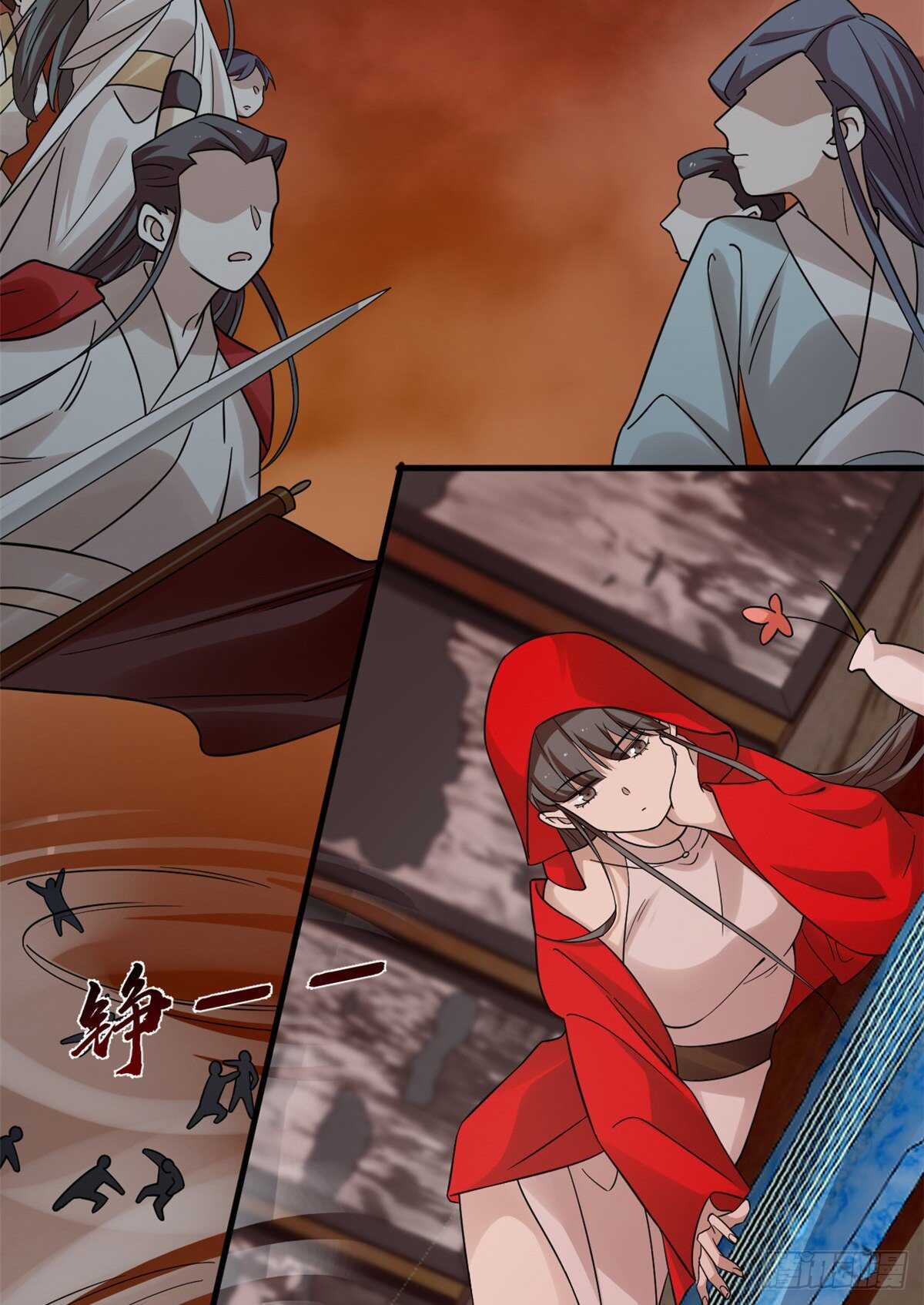 第163话33