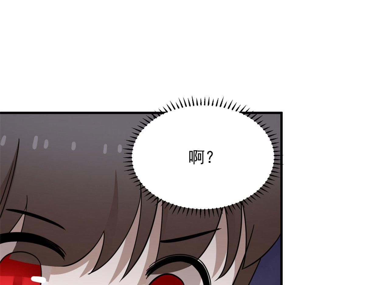 36897