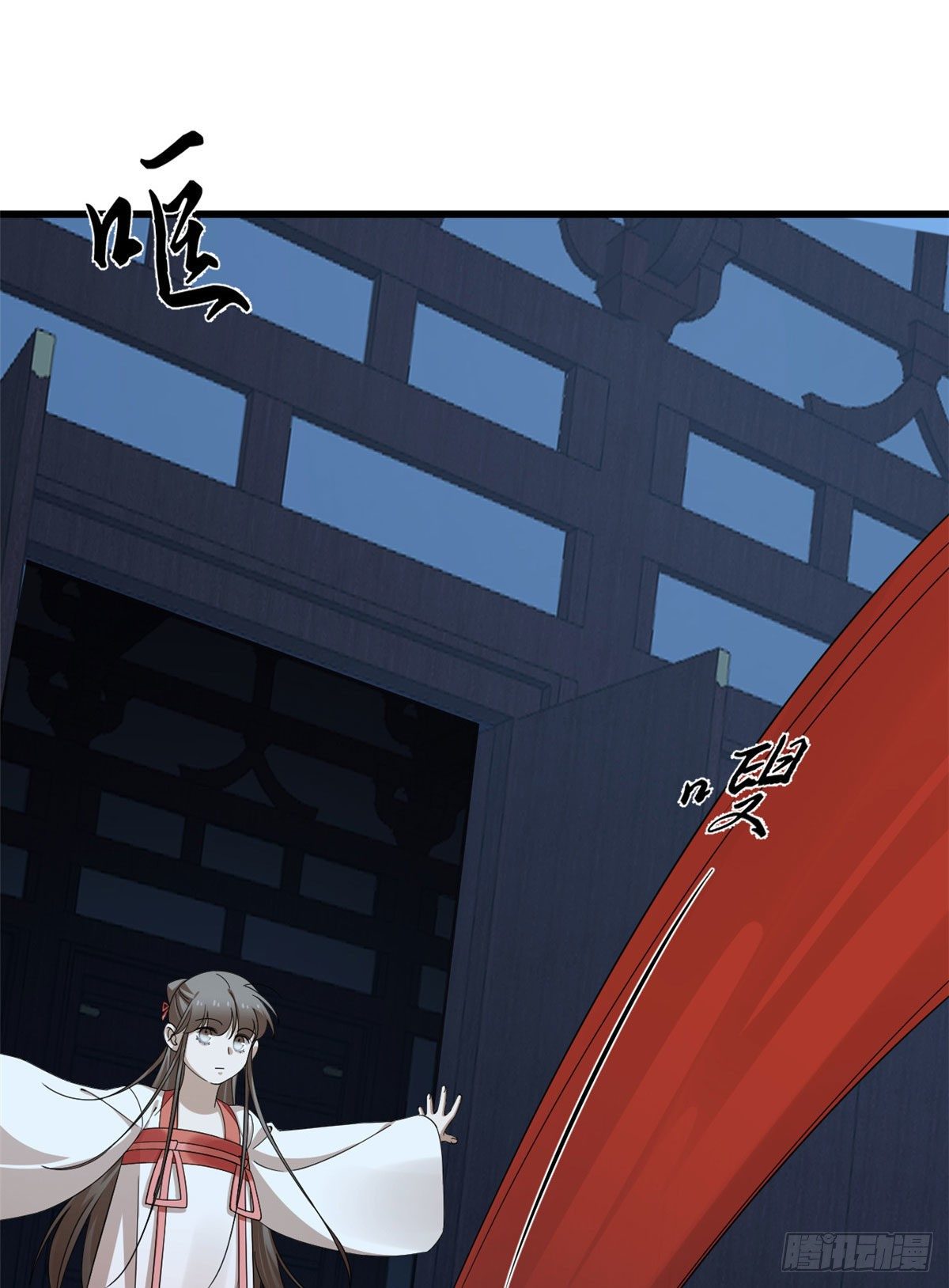 第290话37