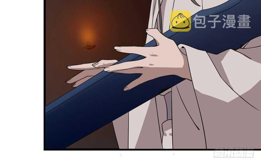 第55话6