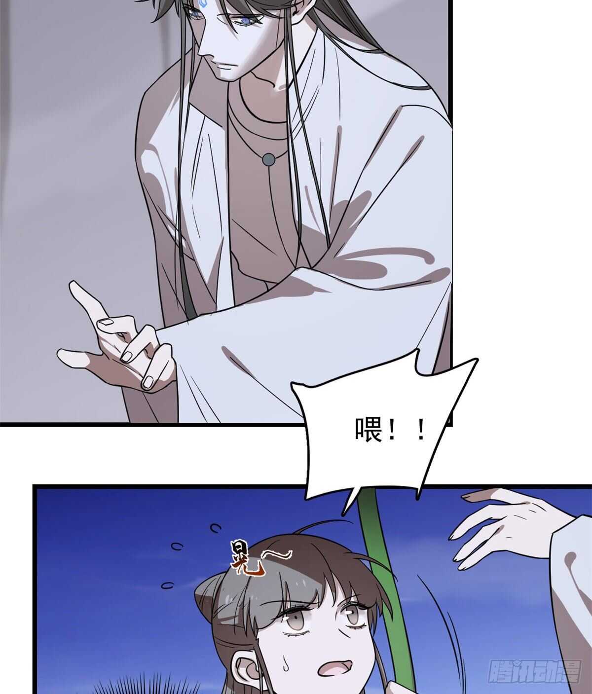 第176话23