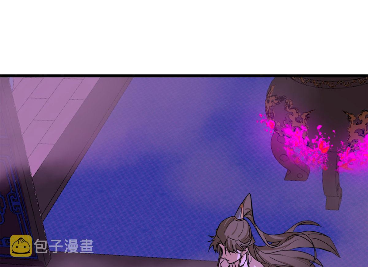 第277话65
