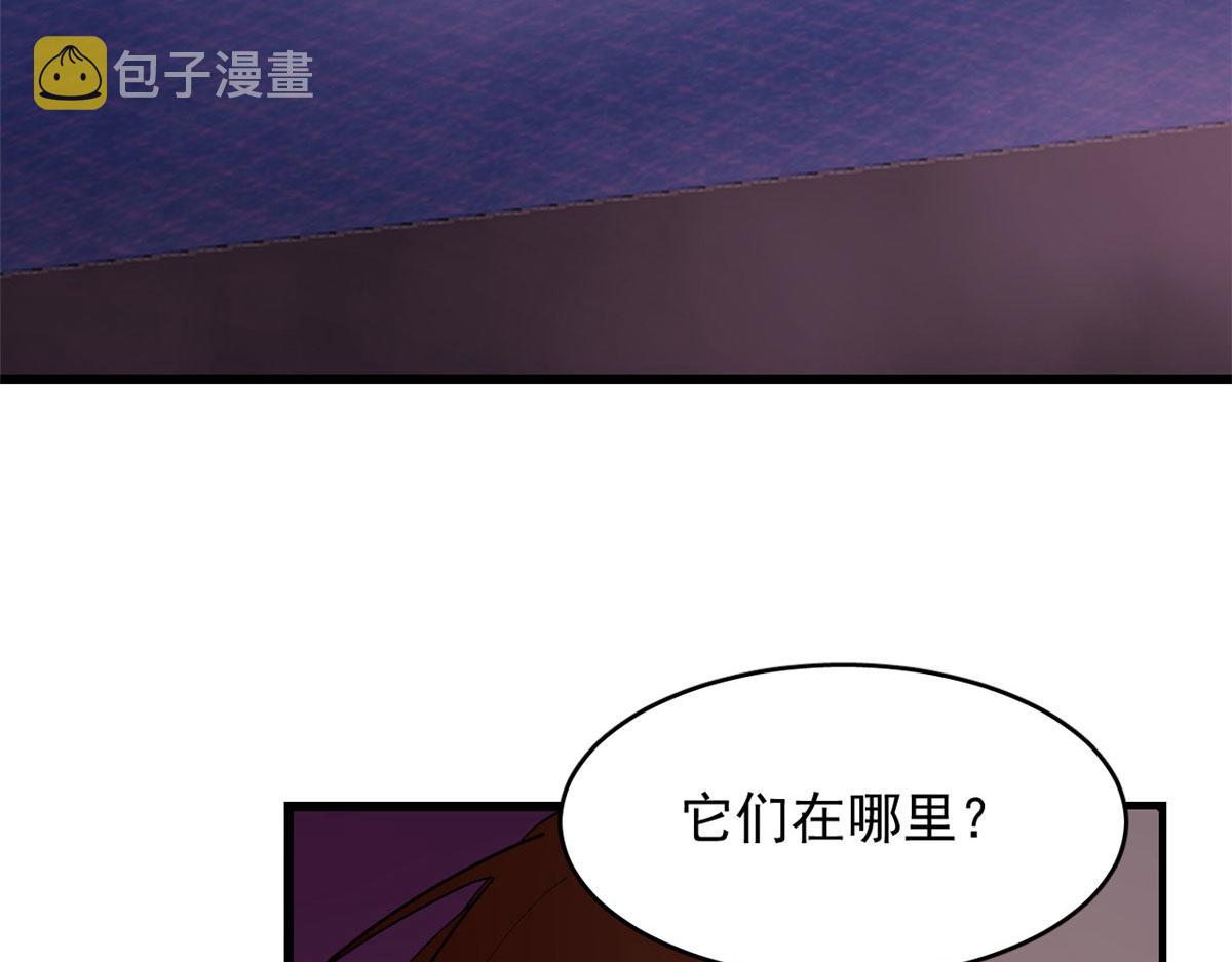 第277话95