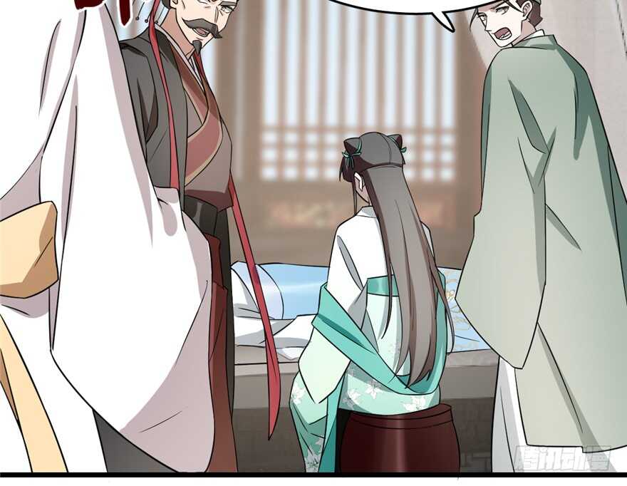 第67话81