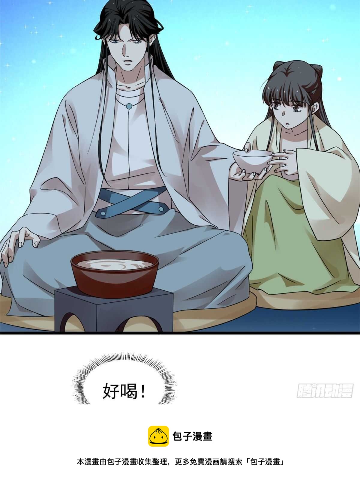 第165话30