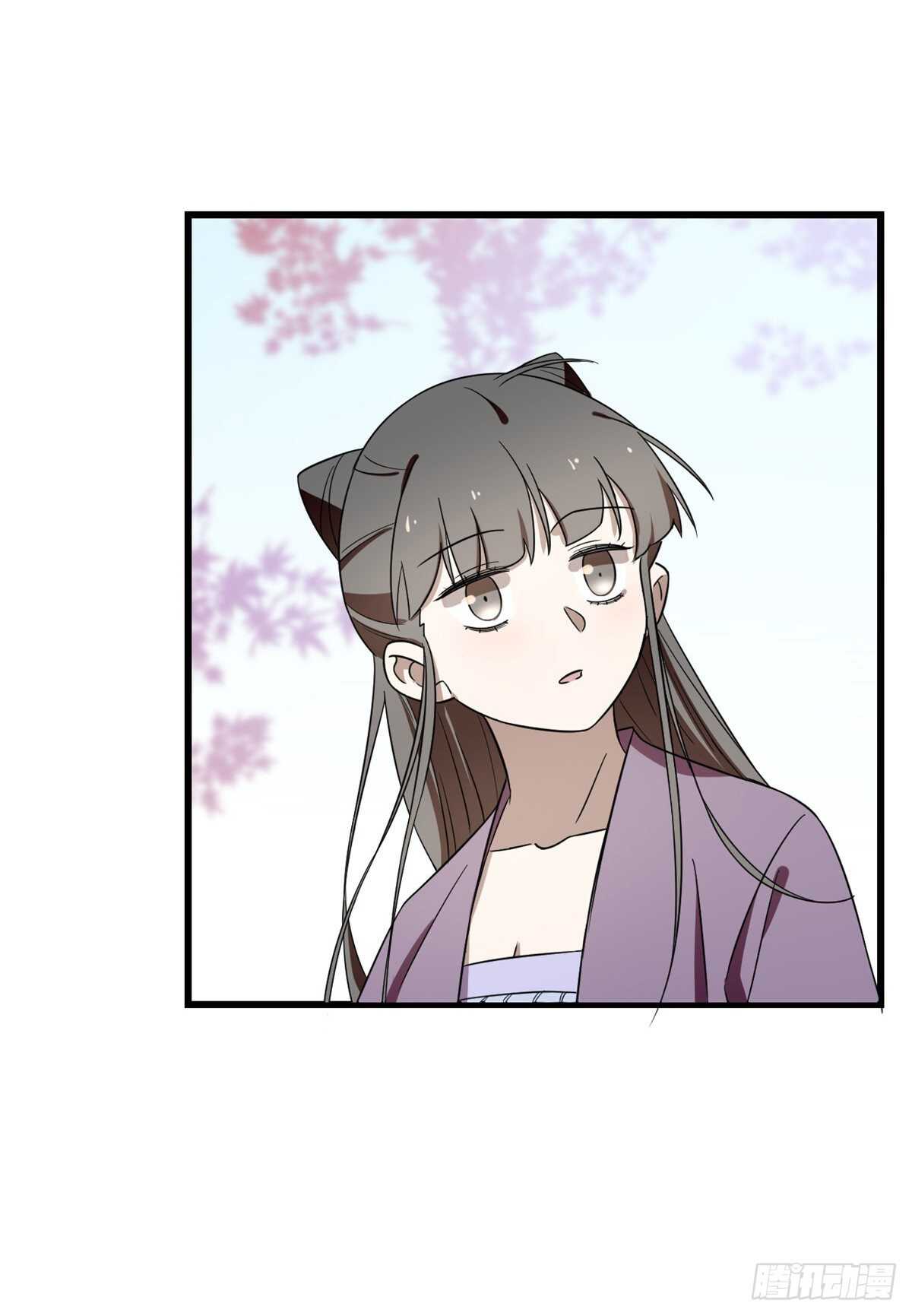第178话38