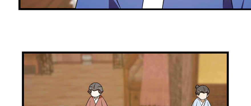 第94话110