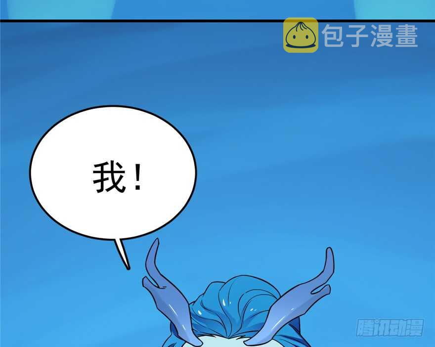 第49话41