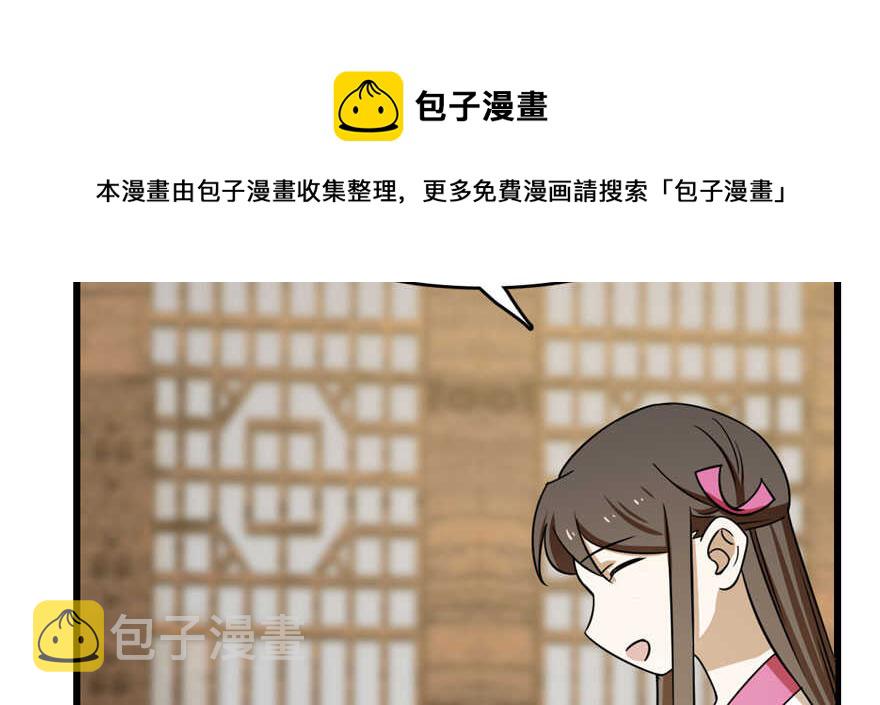 第95话30