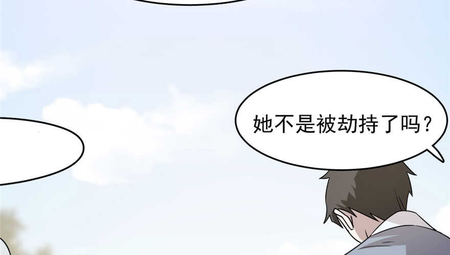 第57话18