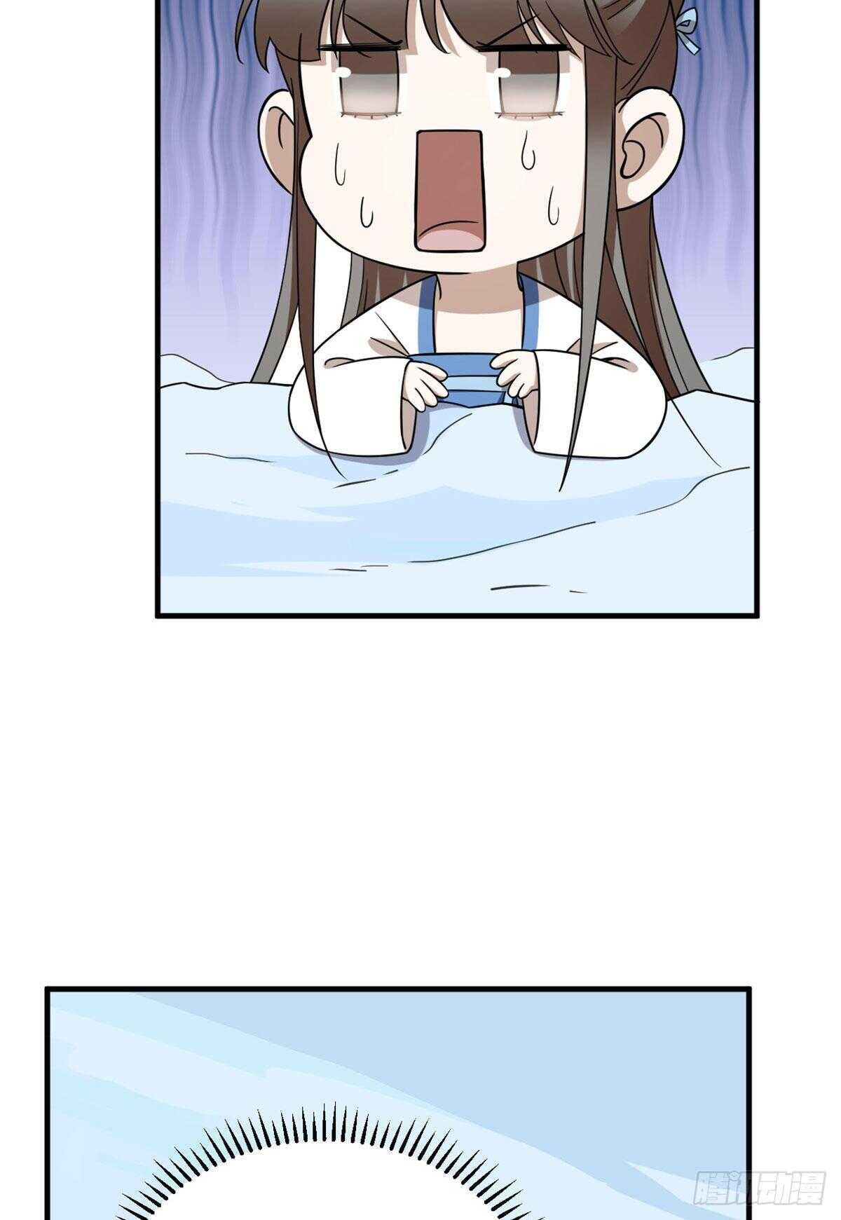 第206话21