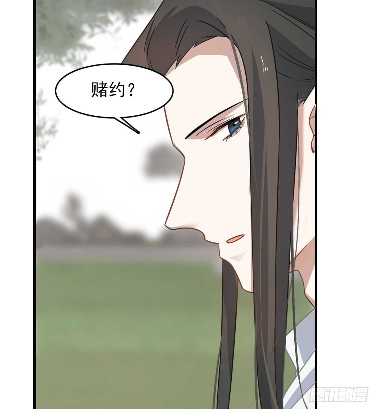 第127话11