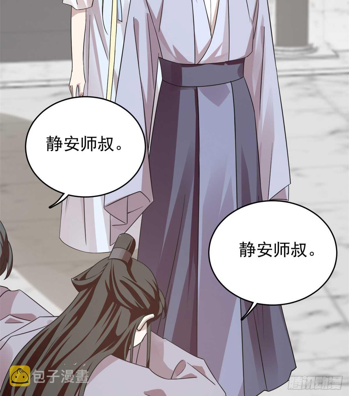 第153话2