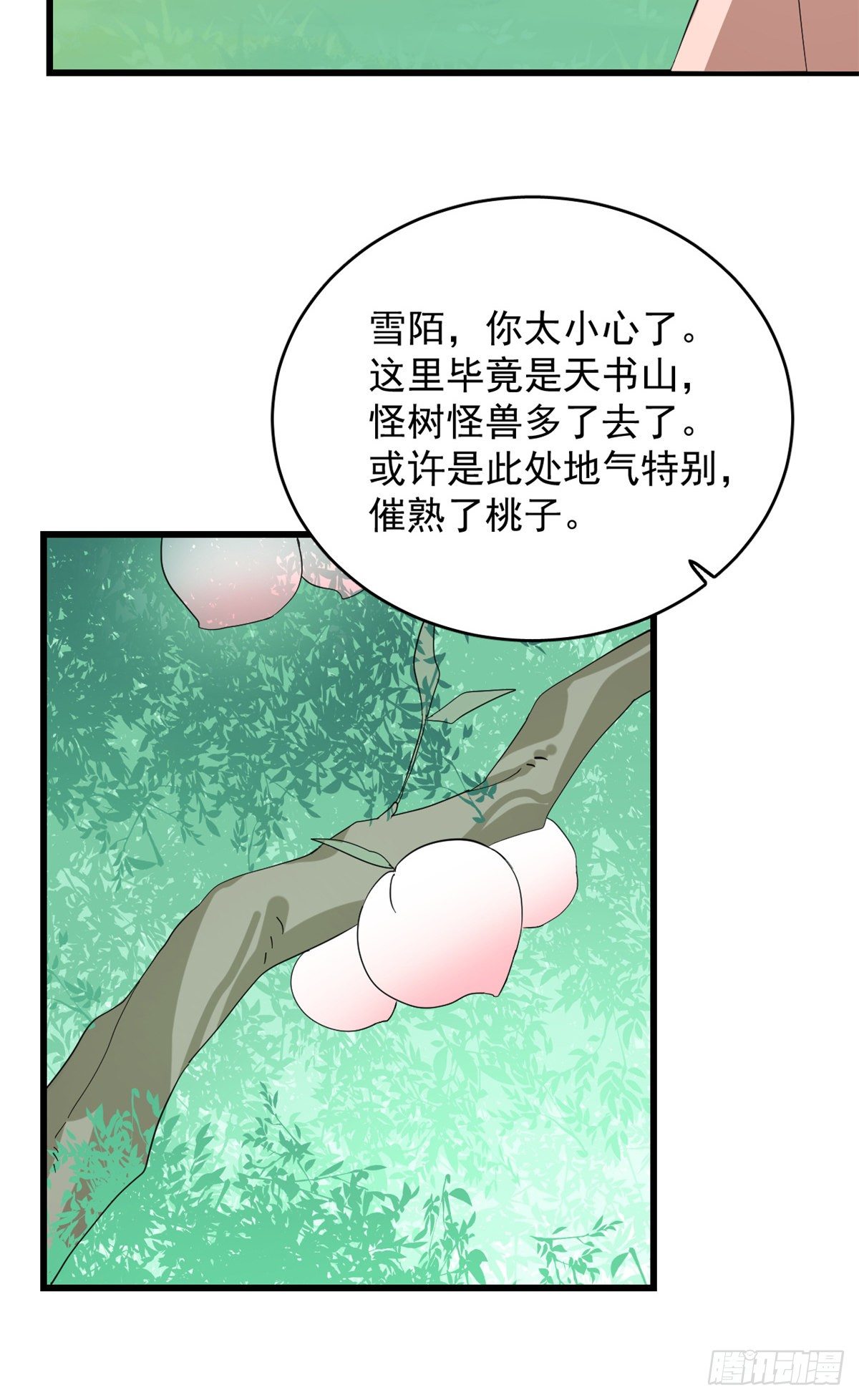 30819