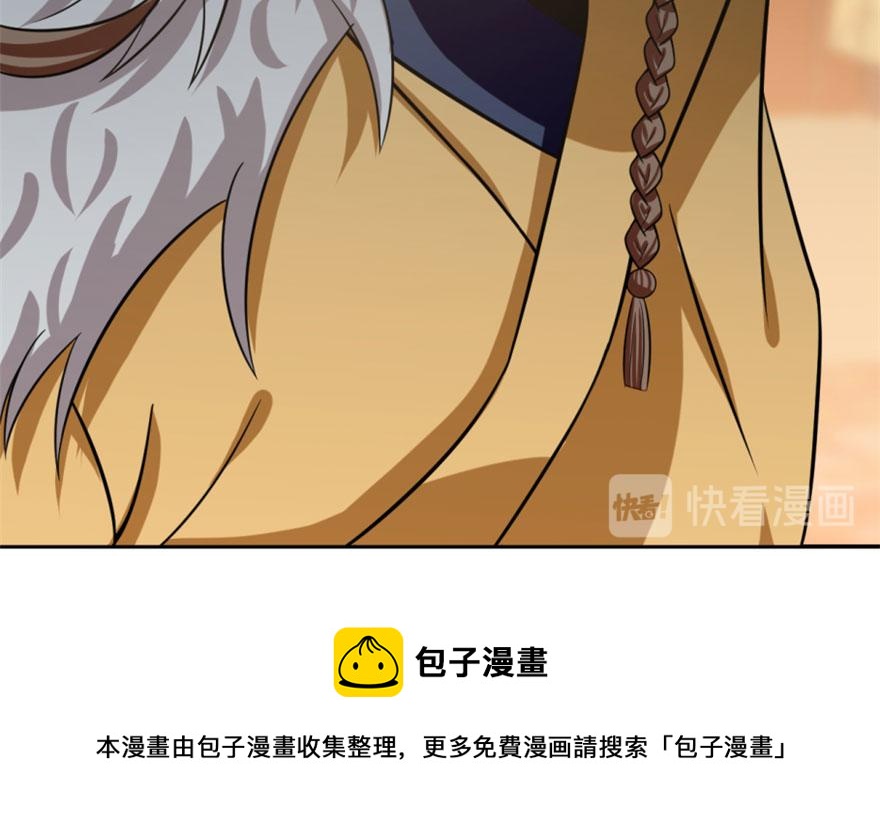 第18话74