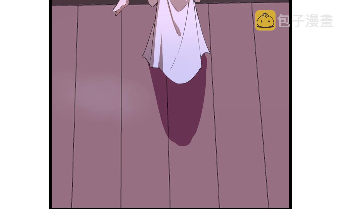 第277话79