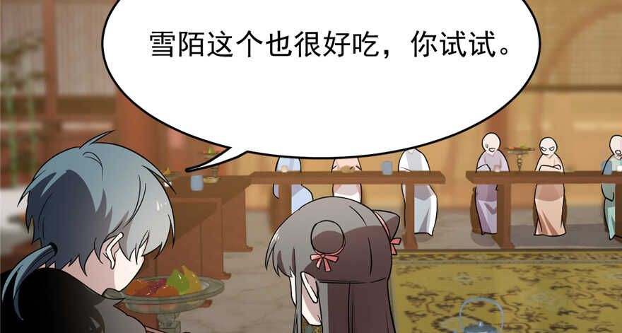 第75话69