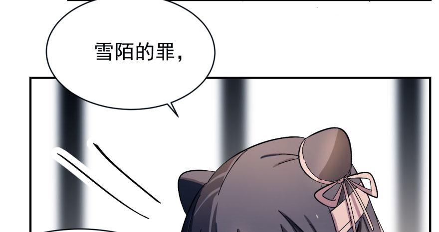 第1话125