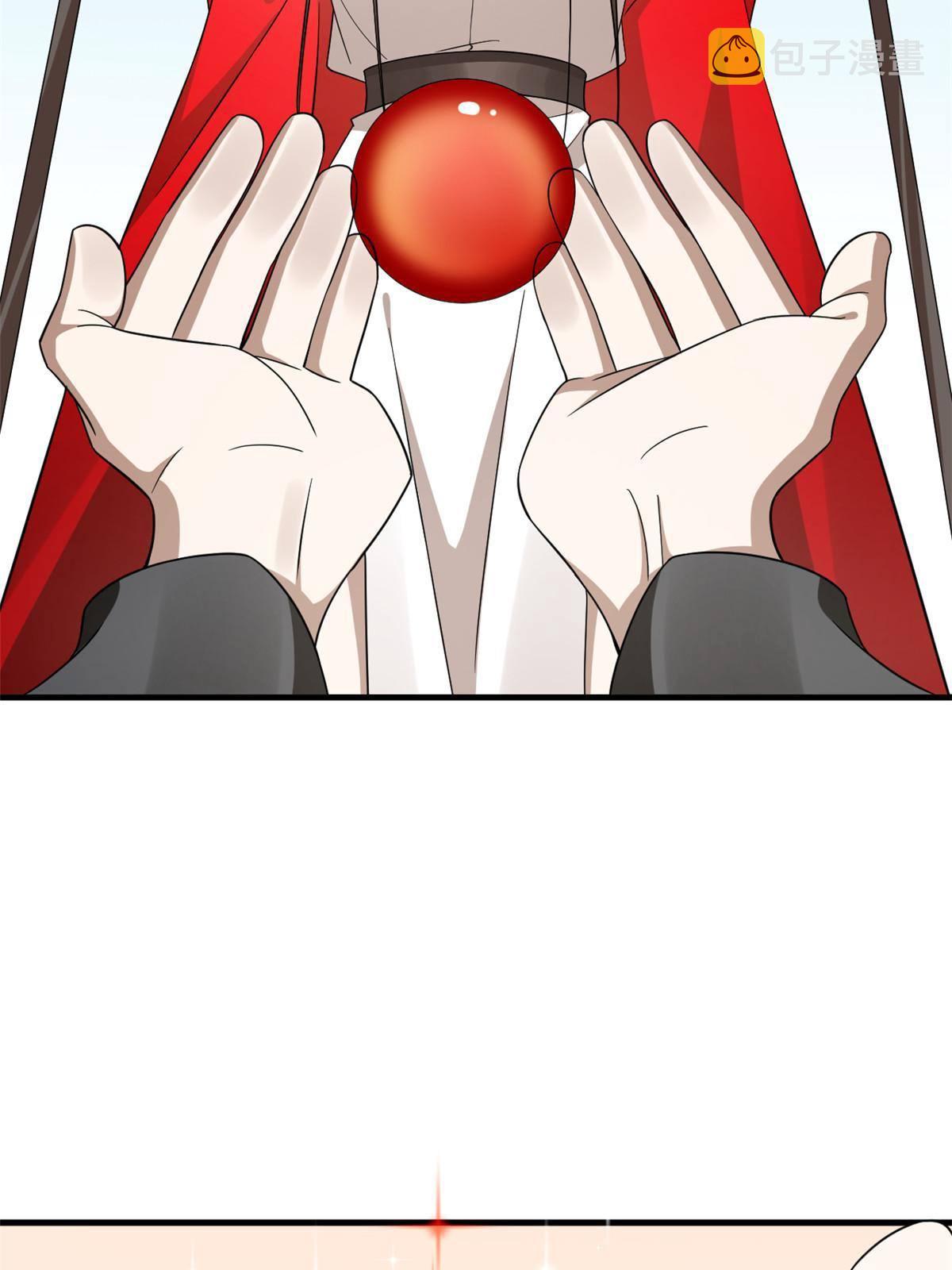 33233