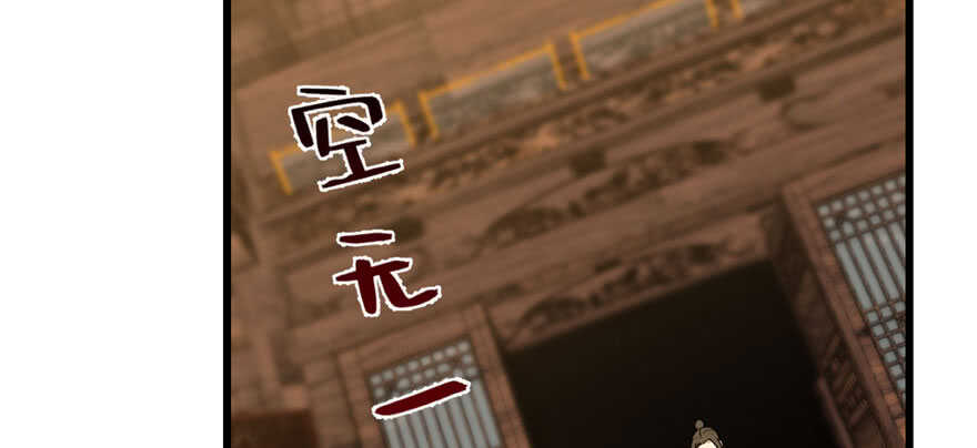 第106话32