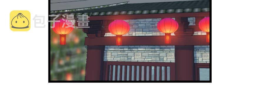 第77话5