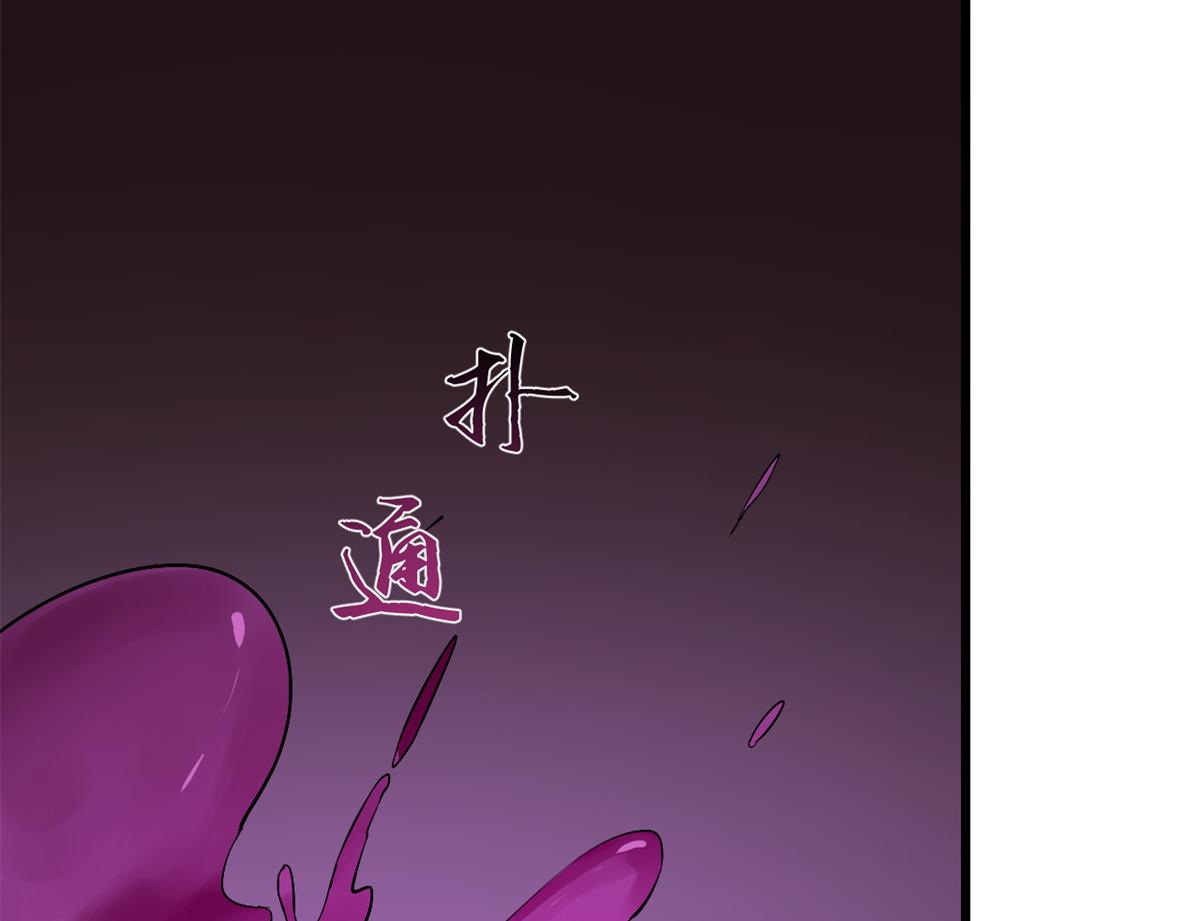 第278话63
