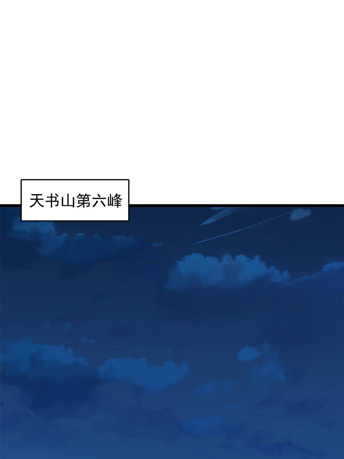 32024