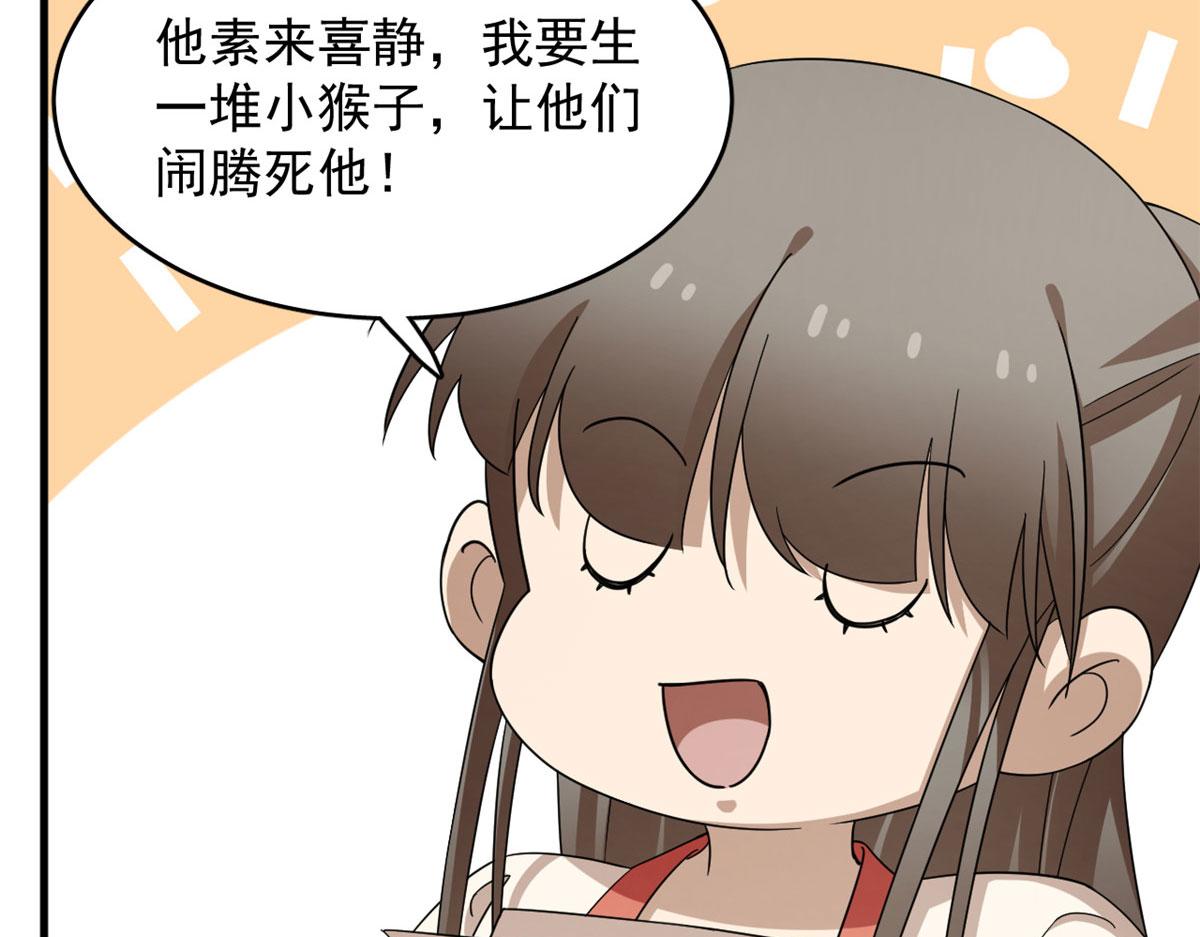 31867