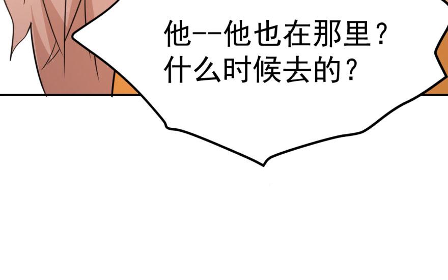 第8话22