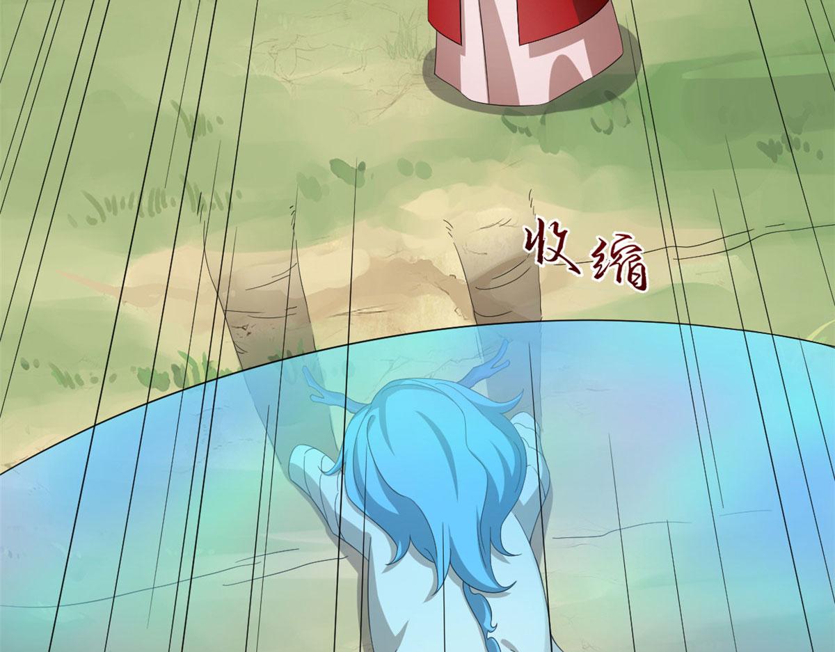第265话36