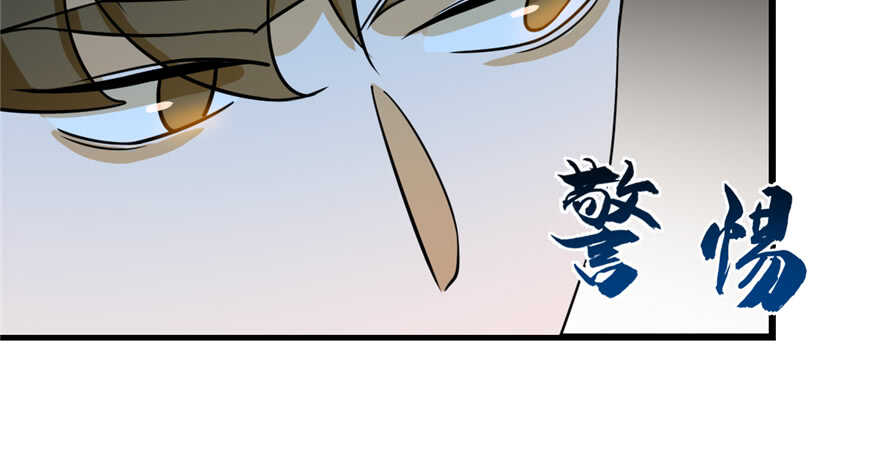 第101话23