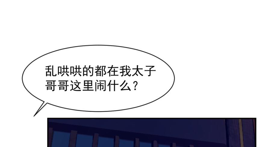 第13话16