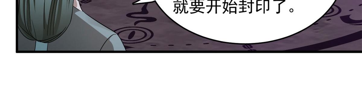 37271