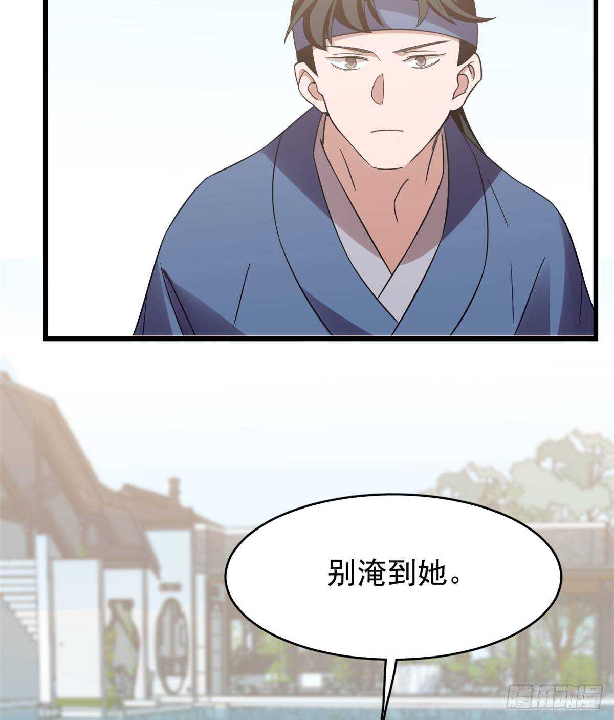 第152话15