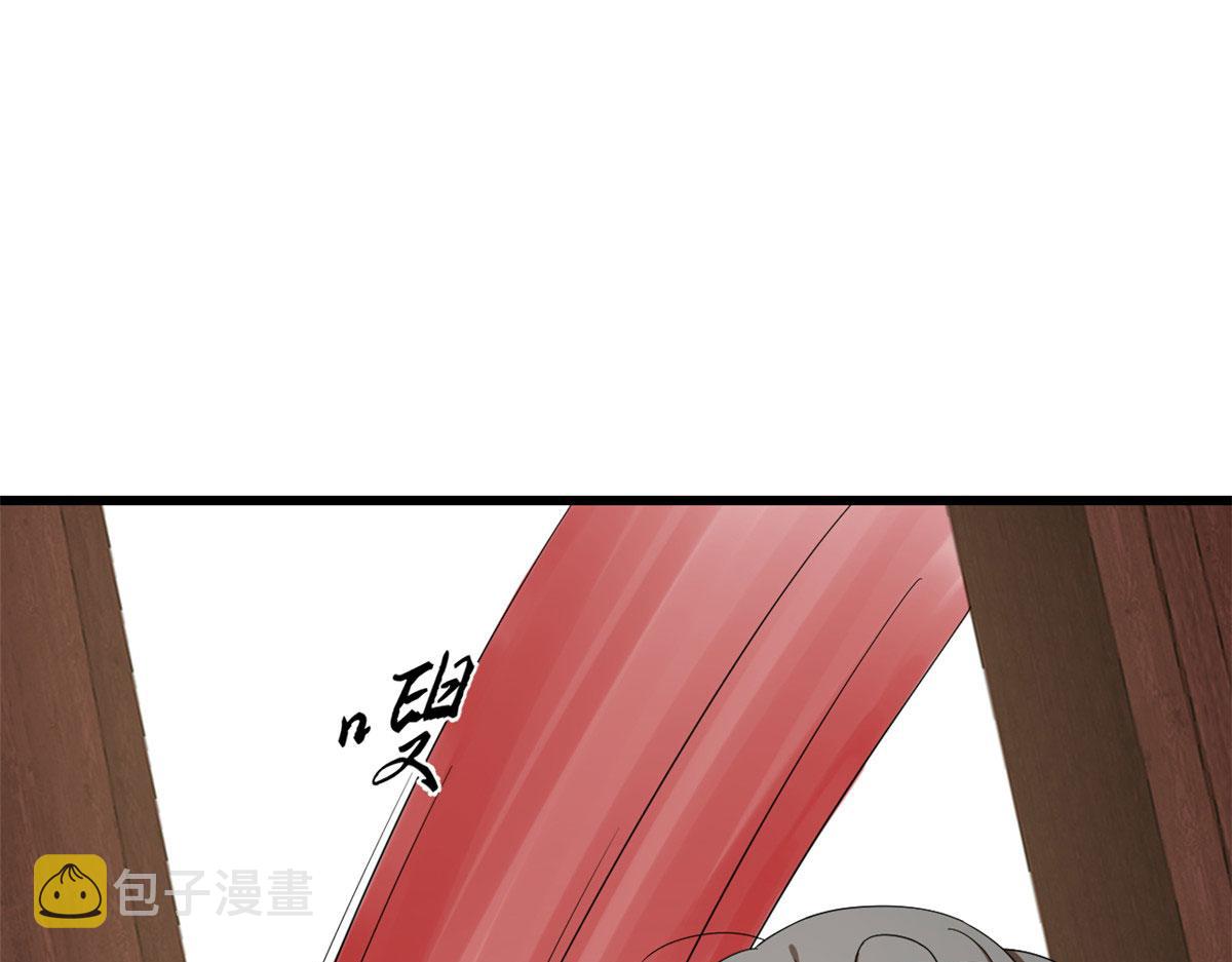 第289话59