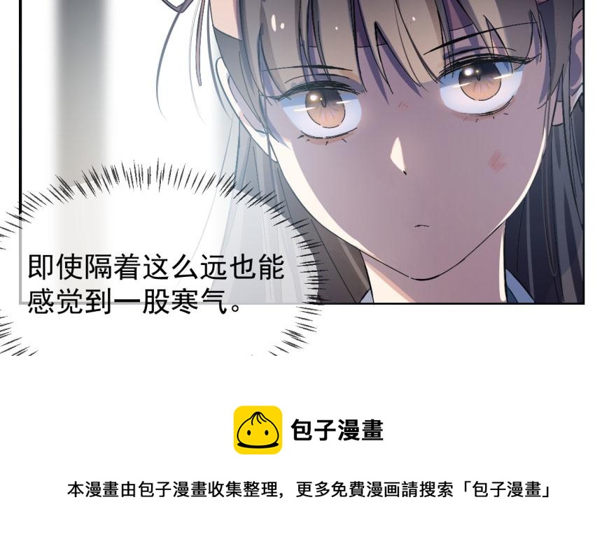 第2话74