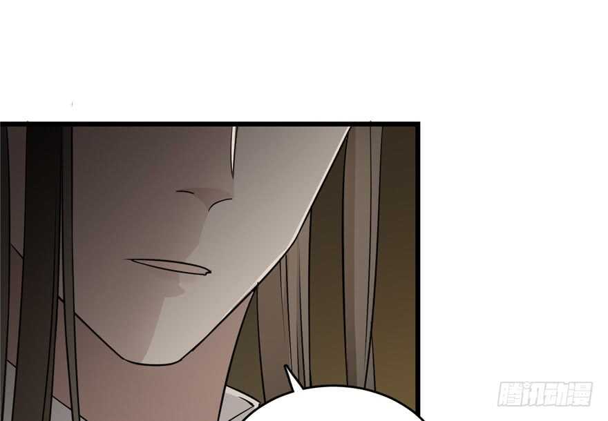 第63话28