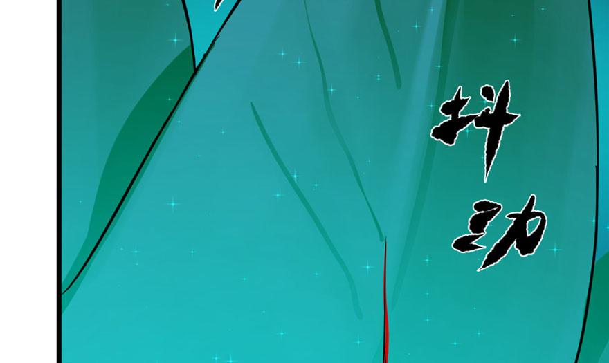 第31话66