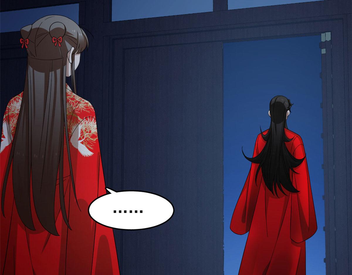 第288话66