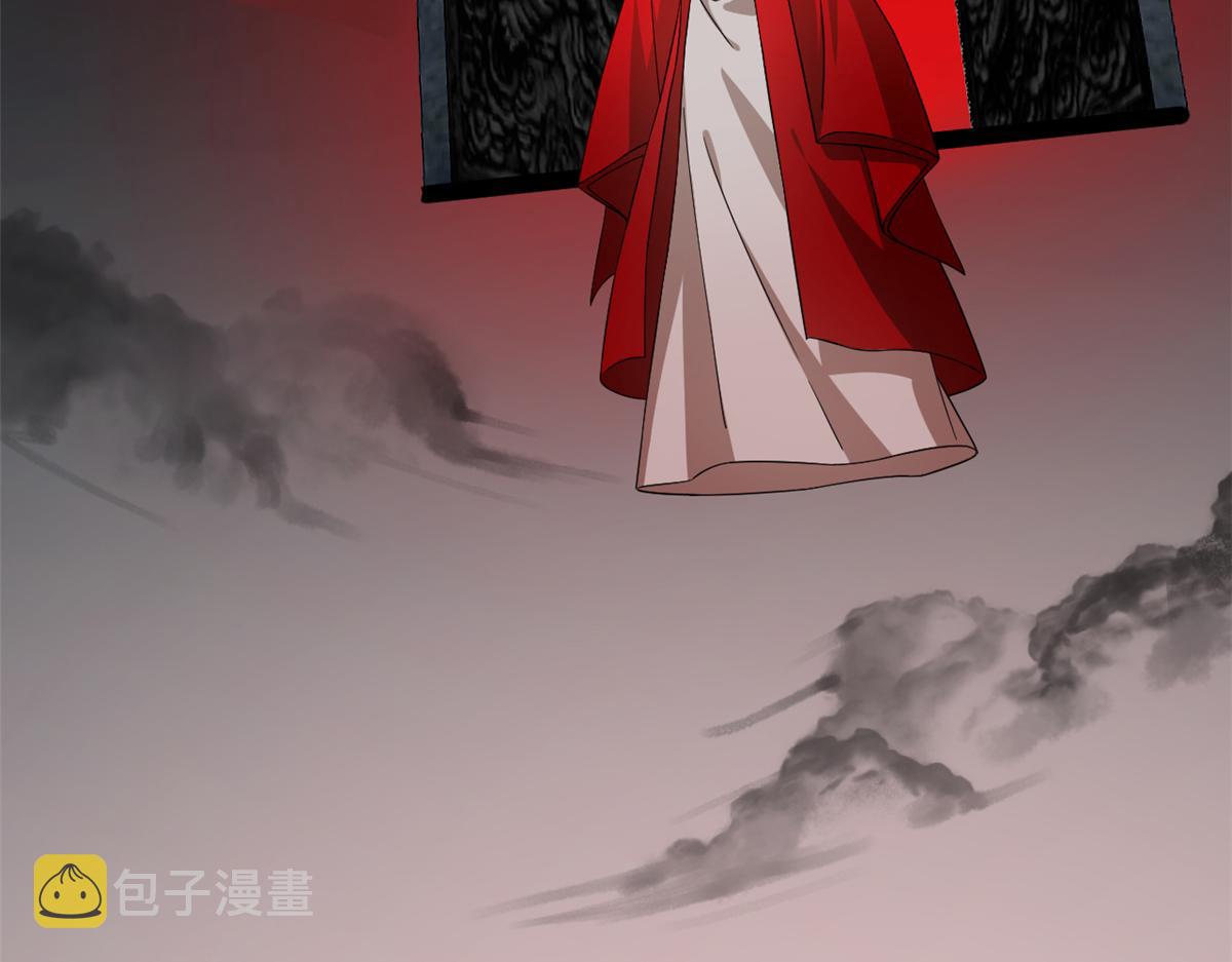 第245话9