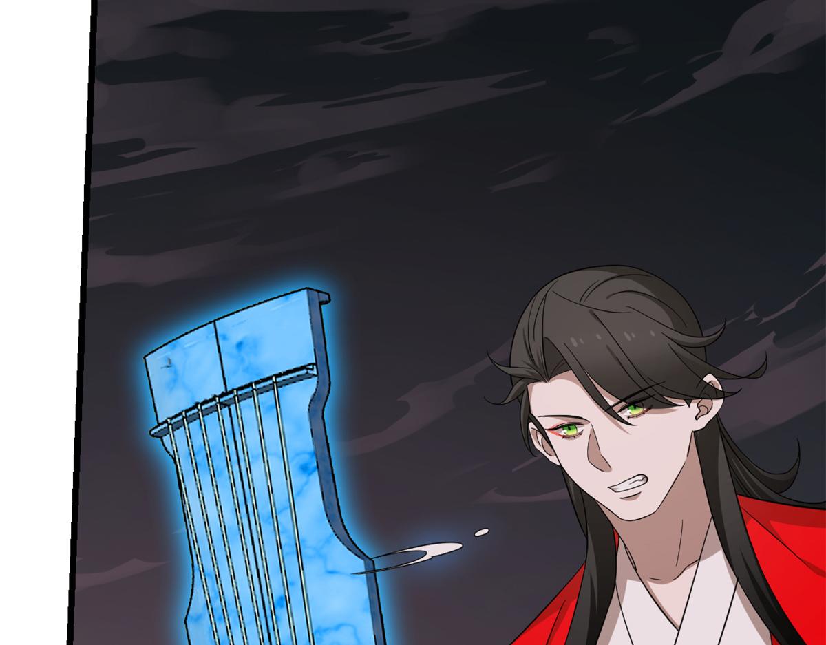 第245话61